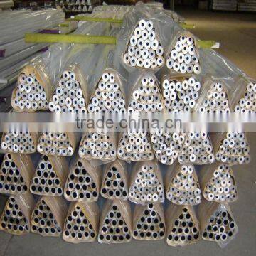Aluminum Round Tube (7075) 17mm photo-3