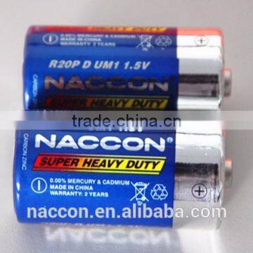 Two pack LR20 DAMI 1.5V NACCON