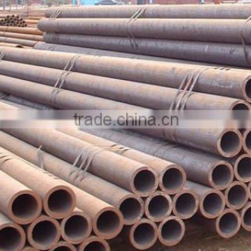 Cold-rolled Stainless Steel Seamless pipe