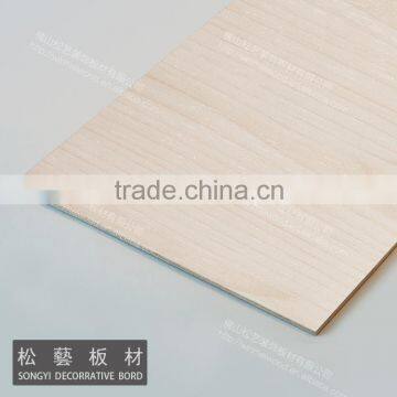 18mm Melamine MDF two sides Melamine Board Laminated MDF Board