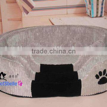 New design house dog dog blanket dogbed