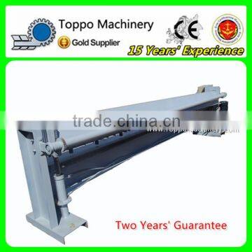 China Automatic Galvanized Iron Sheet Cutting Machine