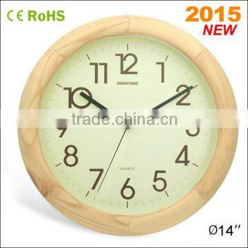 14 inch classic house design natural wood clock(14W38NA-141)