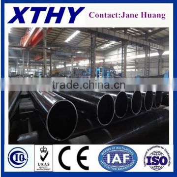 ASTM A53 high quality ERW Steel Pipe / erw carbon steel pipe tube / erw steel welded pipe