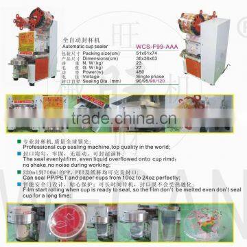 WCS-F99-AAA 110V / 220V White Fully Automatic CE Approval Bubble Tea Cup Sealing Machine photo-3