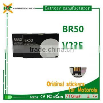 gb/t 18287-2013 mobile phone battery for Motorola BR50 MS500/Flip P /Lifestyle 285/PEBL U6