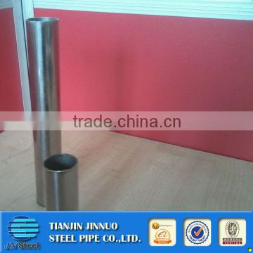 sus 316l seamless stainless steel pipe