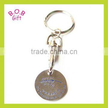 2013 Fashion Custom Cut Out Metal Keychain