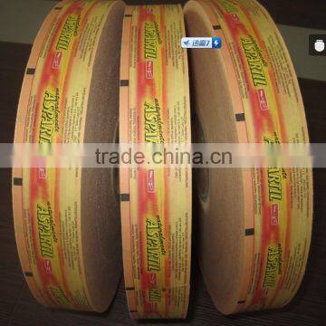 Polyethylene Coated Papers 50g photo-2