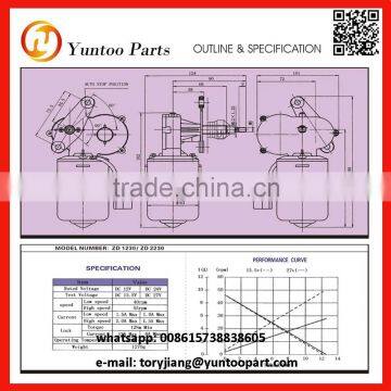 12nm/mim Torque Bus Wiper Motor Rear Wiper Motor for MPV photo-2
