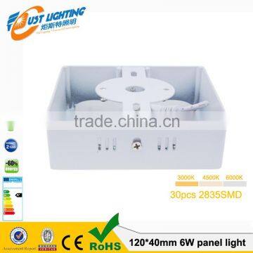 6w12W18W24W Led Light Panel Surface Mounted Led Panel Lighting photo-2