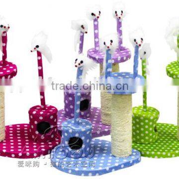Aimigou Cat Toys Plush Toys Tree