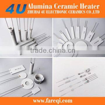 4U OEM electronic thermal ceramic heater MCH heating element