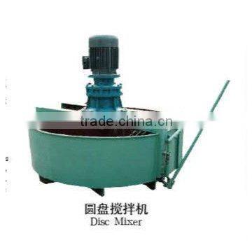 SHJ organic fertilizer disc mixer