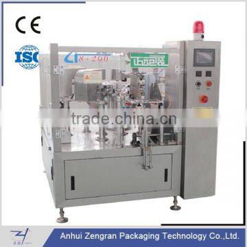 CF8-200A/200A-S/200B/200B-S automatic bag-given packaging machine