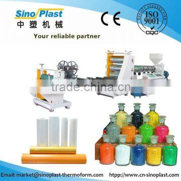 SPJM 110/33-680 Single Layer PP PS Sheet Extruding Machine, plastic sheet making line