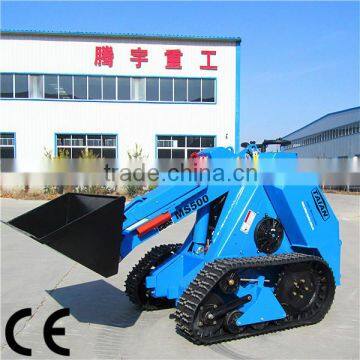 MS500 mini loader backhoe