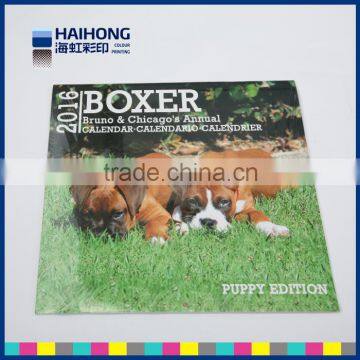 Print Wall Calendar With Chinese Printer photo-2