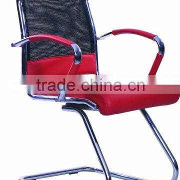 Office Room Meeting Chair HC-3710