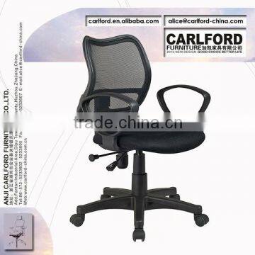 Furniture 2013 Office Furniture Office Chair Home Furniture ISO TUV D-8148