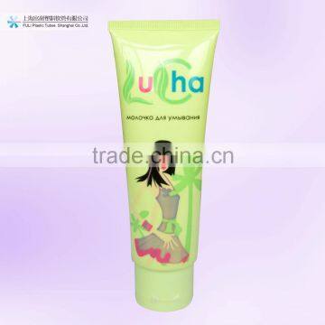 Colored Plastic Tube for Cosmetic With Screw Cap and Great Printing photo-3