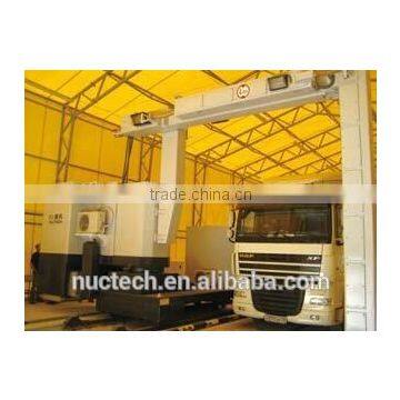MB1215LC Relocatable Container/Vehicle Inspection System photo-2