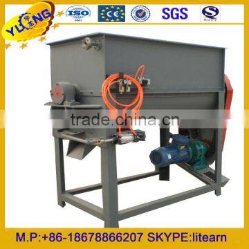 feed mixer used/animal feed mill mixer 250kg/batch