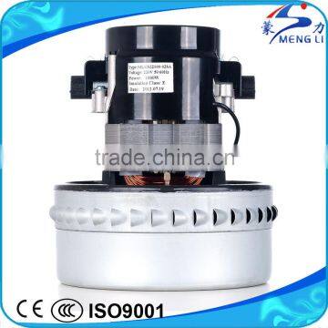 China Manufacturer 400~1600W Two Stage Wet Dry Bypass Vacuum Cleaner Motor (MLGS-02SA)