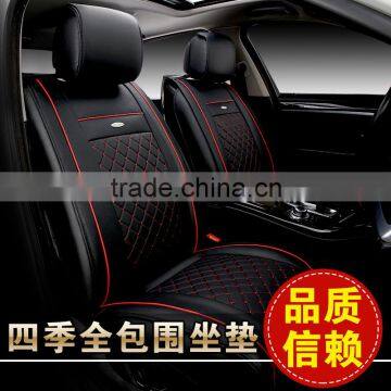 Hot selling full set car seat cushion cover universal use leather car seat cover