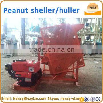 Household Small peanut sheller / Small sheller / Machine for shelling peanuts