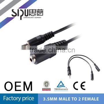 SIPU 3.5mm Headphone Jack to Pcb 3.5mm Jack Audio Cable 1.8M