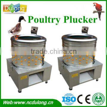 high efficiently automatic quail slaughtering machine