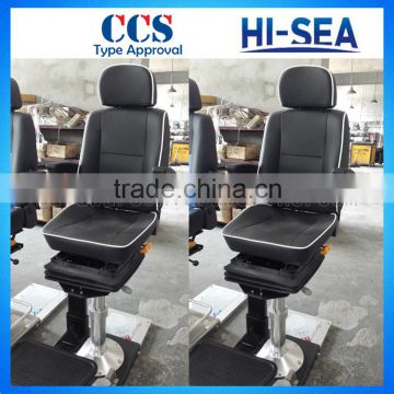 Boat Ship Helmsman Chair Black & White