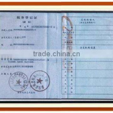 Tax Registration Certificate