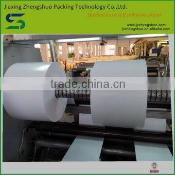 low cost high quality non-solvent 65g white glassine paper