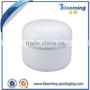 50ml 1.5oz lotion cream face skin care container