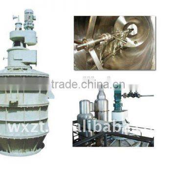 *GZQ - 2000 Toilet Soap Line