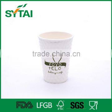 Customiezd thicken hot drinks diamond paper coffee cup