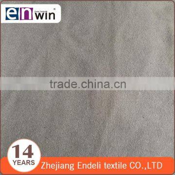 hot sale keqiao maket brushed knit fabric for men's pants fabric