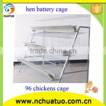 Factory supplier layer chicken cage/layer chicken battery cage