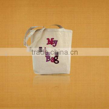 Organic Cotton Library Bag