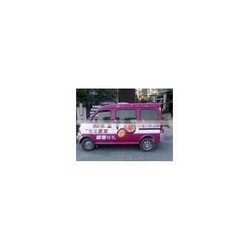 self adhesive vinyl, car wrap, vehicle wrap,self adhesive vinyl film