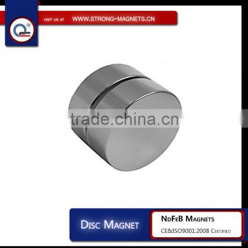 Custom Neodymium Hard Disk Magnet