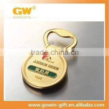 Custom Promotional Metal Guitar Bottle Opener photo-5