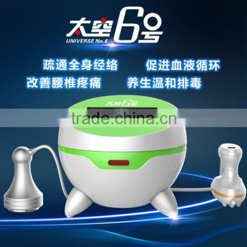 AYJ-TG06 ayplus vibrating massage machine hand held