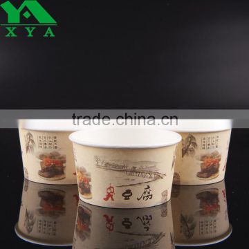 custom printed paper soup chicken paper cups