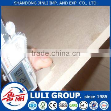 shandong best price of melamine mdf to africa and UAE market