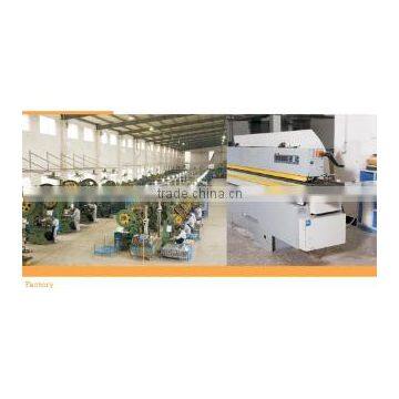 Foshan Nanhai Clover Industry Co., Ltd.