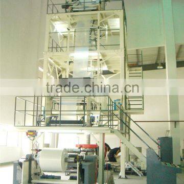 High Speed ABA Plastic Stretch extruder machinery plastic price