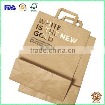 New Design Custom Kraft bag with Rope Handle,Luxury Gift Bag